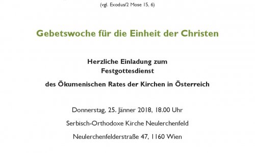 Plakat zur Einladung