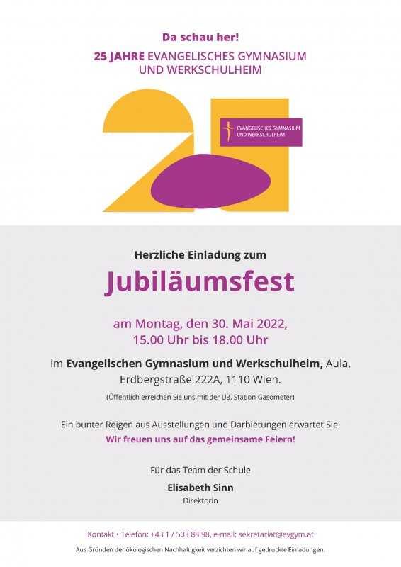 Einladung 25 Jahre Gymnasium Einladung 25 Jahre Gymnasium