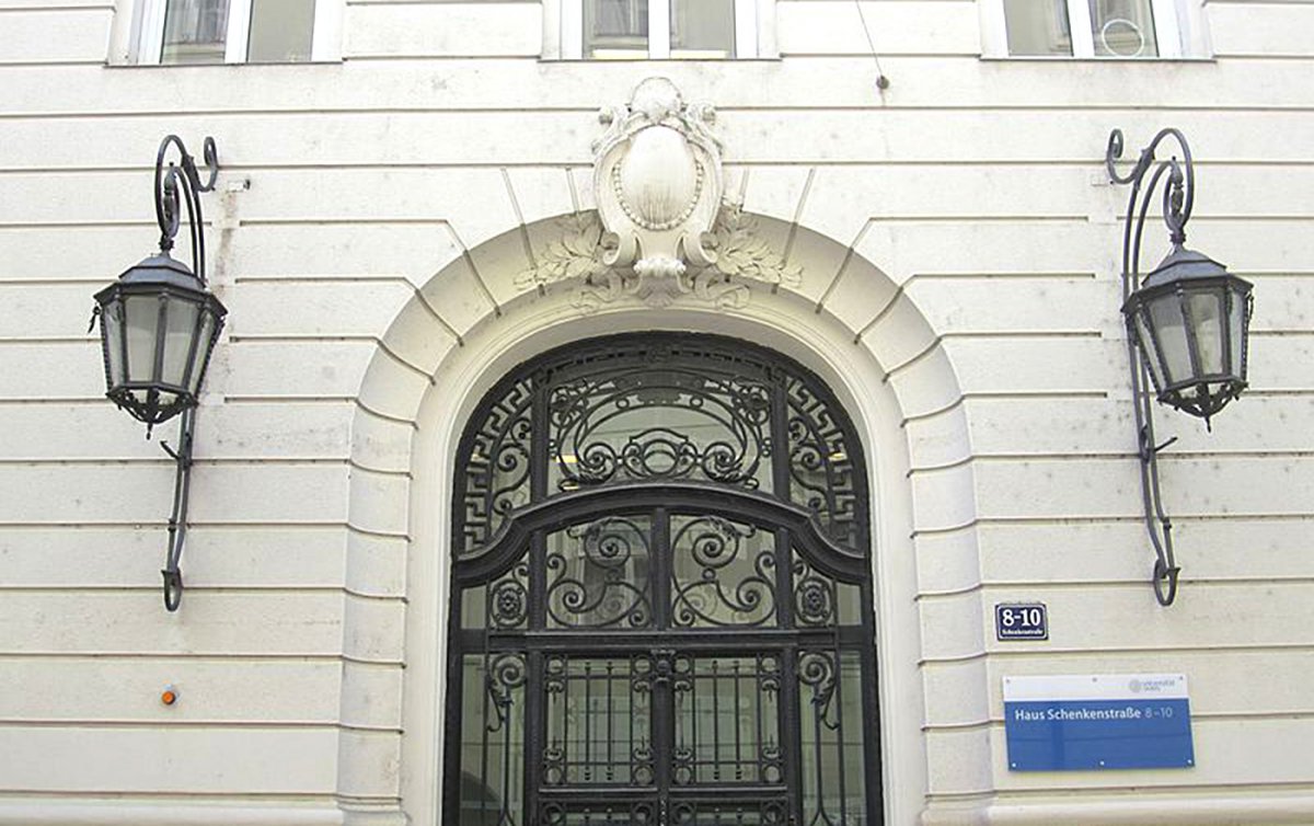Das Gebäude der Katholisch-Theologischen und der Evangelisch-Theologischen-Fakultät in der Wiener Schenkenstraße beherbergt jetzt auch das Institut für Islamisch-Theologische Studien. Foto: wikimedia 