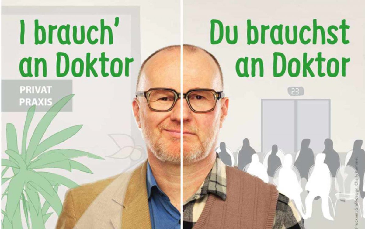 Mit mehreren Sujets wird die Kampagne &quot;Wir gemeinsam&quot; in ganz Österreich sichtbar sein. Foto: Armutskonferenz