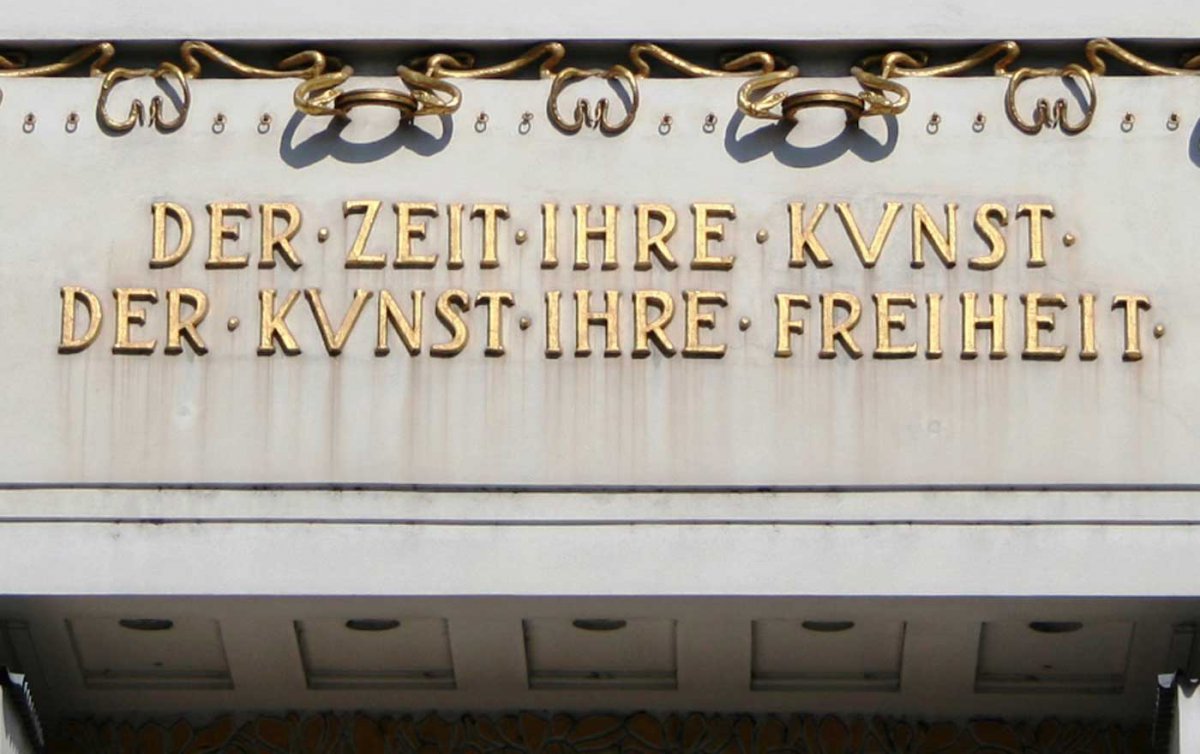 Der radikal freie Mensch der Moderne sei zur Selbsterlösung verpflichtet, meint der in Fribourg lehrende Religionswissenschaftler Helmut Zander. Im Bild der von Ludwig Hevesi stammende Leitspruch auf der Wiener Secession. Foto: wikimedia/greymouser Der radikal freie Mensch der Moderne sei zur Selbsterlösung verpflichtet, meint der in Fribourg lehrende Religionswissenschaftler Helmut Zander. Im Bild der von Ludwig Hevesi stammende Leitspruch auf der Wiener Secession. Foto: wikimedia/greymouser