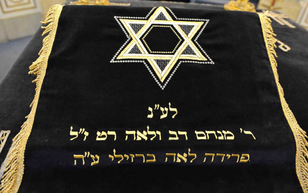 Ökumenische Feiern zum Tag des Judentums am 17. Jänner | Evangelische